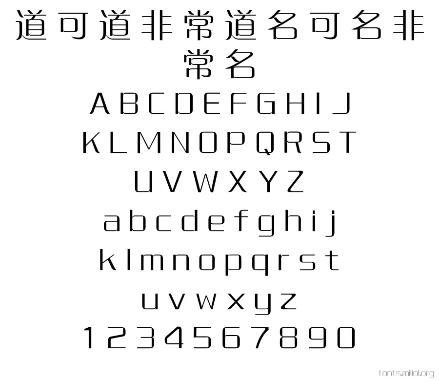 方正中倩_GBK 字体映射图