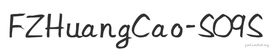 FZHuangCao-S09S 字体预览图