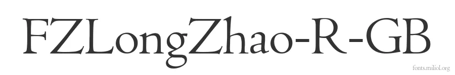 FZLongZhao-R-GB 字体预览图