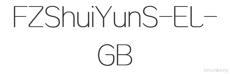 FZShuiYunS-EL-GB 字体预览图