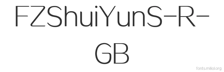 FZShuiYunS-R-GB 字体预览图