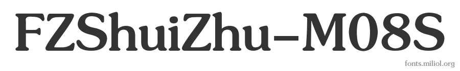 FZShuiZhu-M08S 字体预览图