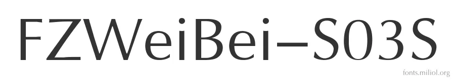 FZWeiBei-S03S 字体预览图