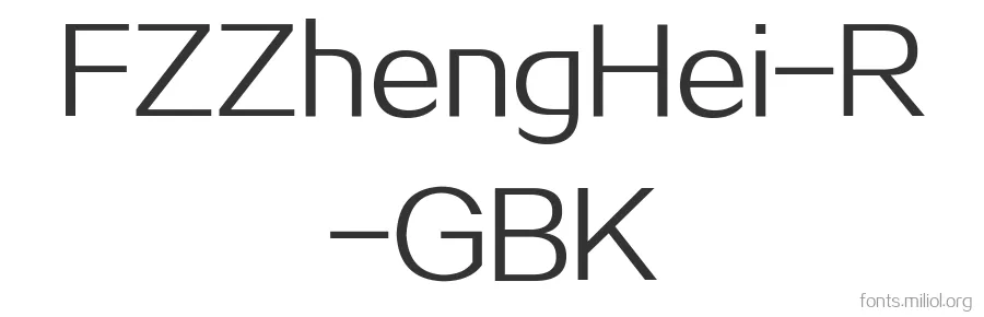 FZZhengHei-R-GBK 字体预览图