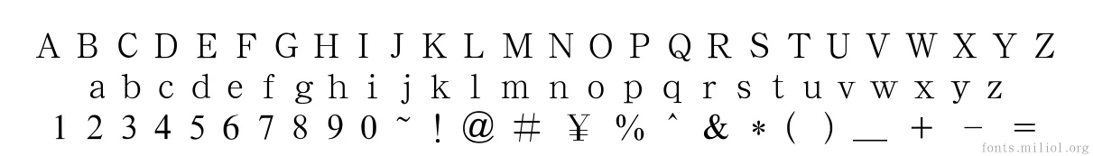 쏔쓣볲훐쯎 字体映射图